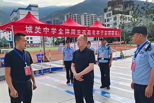 雷竞技即时竞猜平台截图4